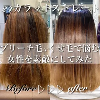 ロング パーマ CURE nex the salon所属・清野 大のヘアスタイル