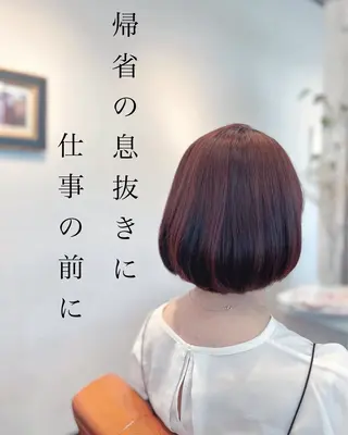 ショート ナチュラルオーブン 大村店🍀深松孝枝のヘアスタイル