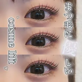 マツエク・マツパ lazo yuiのマツエク・マツパデザイン