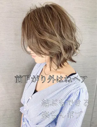 ミディアム カラー ボブ、縮毛矯正👑 心斎橋/高城涼也のヘアスタイル