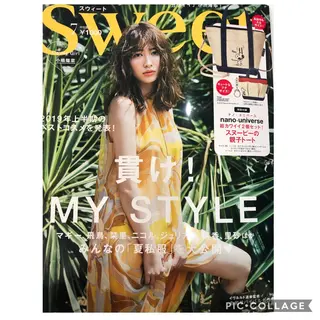 Gemmy 愛美のエステ・リラクイメージ