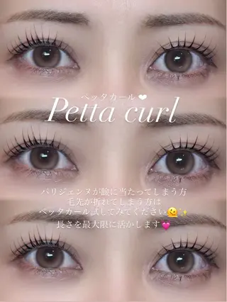 マツエク・マツパ レアファースト SHIORI 🎀のマツエク・マツパデザイン