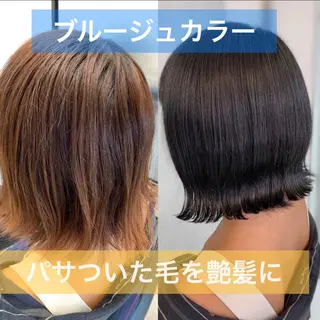 ミディアム カラー 前髪顔周りカット 沼田　拓斗のヘアスタイル