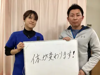岡本 彩のエステ・リラクイメージ