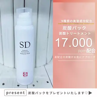 Welina (ｳｪﾘﾅ)のエステ・リラクイメージ