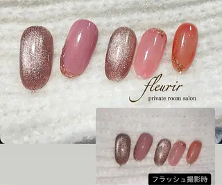 ネイル フルリール 【プライベートサロンのネイルデザイン