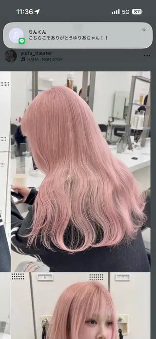 ロング カラー ブリーチ/ハイトーン /レイヤーのヘアスタイル