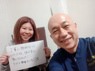 ラムンラマイ整体 MOKKUNモックンのエステ・リラクイメージ