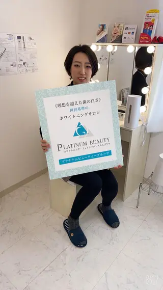 セルフホワイトニングサロン Blanc所属・セルフホワイトニング サロンBlancのその他イメージ