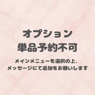 MiLua 🌙✨のマツエク・マツパデザイン