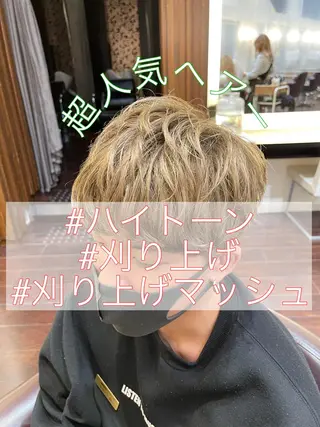 パーマ メンズ 髪質改善専門サロン/ 透明感カラー齊藤謙介のヘアスタイル