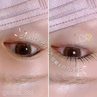 マツエク・マツパ solua Ayamiのマツエク・マツパデザイン