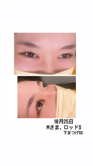 マツエク・マツパ 湯田 依里のその他イメージ