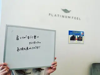 ガンコなコリ専門‼︎ 下村ひとみのエステ・リラクイメージ