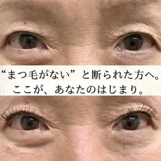 マツエク・マツパ Eyelash Salon 4Uのマツエク・マツパデザイン