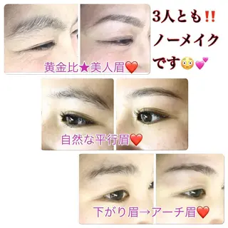 luceat Rのマツエク・マツパデザイン