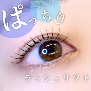 マツエク・マツパ 🦋eyelist 株　カブ🦋横浜のマツエク・マツパデザイン