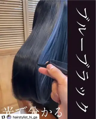 ロング カラー 比嘉 翼のヘアスタイル