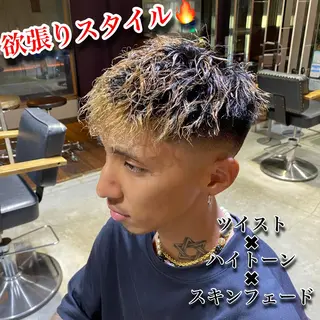 ショート カラー パーマ メンズ Riganuts王子 Hayato✂︎のヘアスタイル
