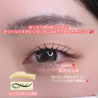 マツエク・マツパ eyelist Asaのマツエク・マツパデザイン