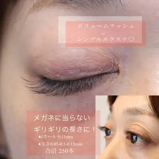 マツエク・マツパ M♡ Norikoのマツエク・マツパデザイン