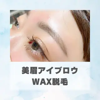 アイブロウ hanaCoco +plusのエステ・リラクイメージ