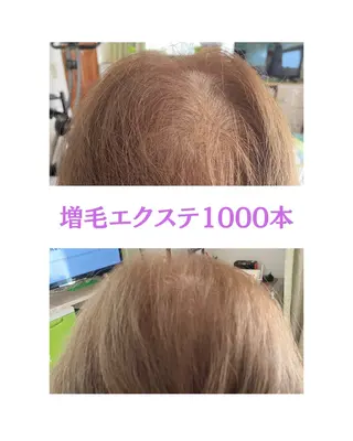 carpe Maraisのヘアスタイル