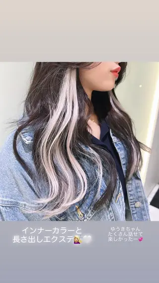 ロング にった みずきのヘアスタイル