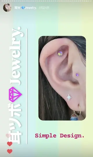 EyeLashSpace Trust.所属・アイラッシュスペース トラスト川越のマツエク・マツパデザイン