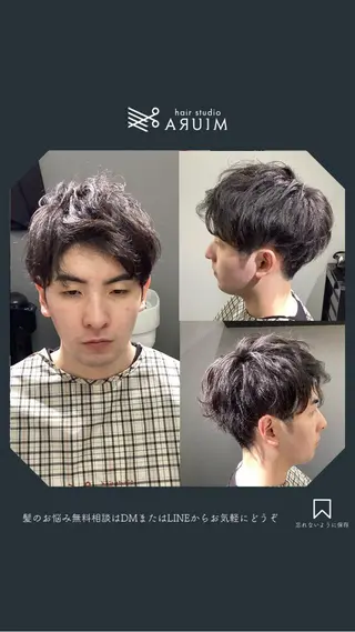 ミディアム パーマ メンズ 【メンズ限定】三浦 正弘【深夜0時〜◎】のヘアスタイル