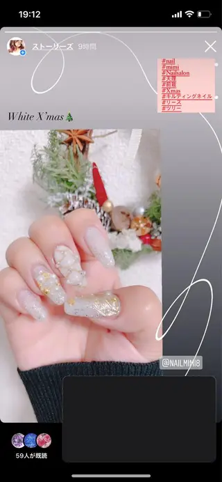 ネイル Nailsalon mimiのネイルデザイン