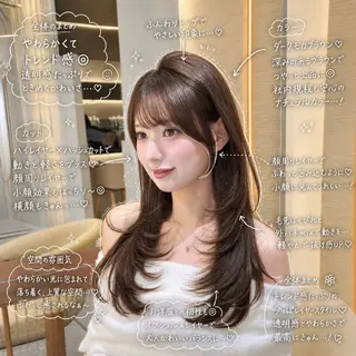 セミロング カラー 髪質改善|透明 感カラー🩵レイヤーのヘアスタイル