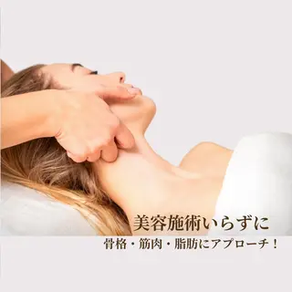 Alaia beau ty salonのエステ・リラクイメージ