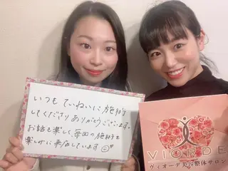 ヴィオーデ 徳島店のエステ・リラクイメージ