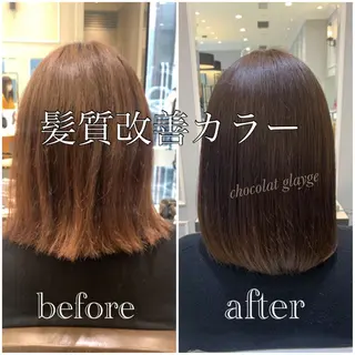 ミディアム カラー パーマ メンズ キッズ 酸熱トリートメント/ 髪質改善🌟玉井香奈のヘアスタイル