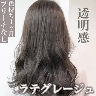 ミディアム カラー レイヤーカット 透明感カラーのヘアスタイル