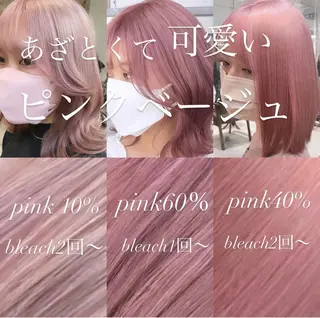 セミロング カラー 🌹TikTok4万 フォロワー🌹AKIのヘアスタイル
