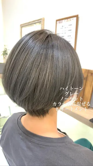 ショート カラー 似合わせカラー/艶 髪質改善/ヨシザキのヘアスタイル