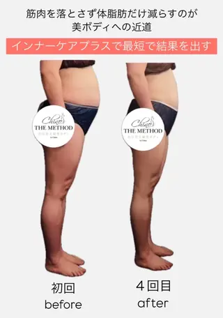 骨から若返る美骨＆ 小顔サロンクラルテのエステ・リラクイメージ