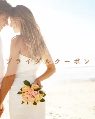 エクシア ホワイトニング西条店のその他イメージ