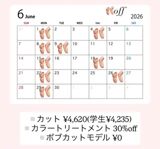 ロング カラー 'AXIS 栄 Konomiのヘアスタイル