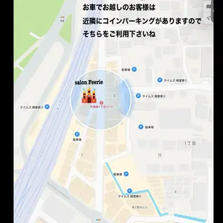 バストアップサロン Feerie：フェリのエステ・リラクイメージ