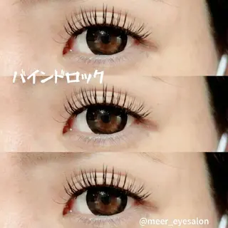 マツエク・マツパ Private eyelashsalon meer所属・meer  (メーア)のマツエク・マツパデザイン