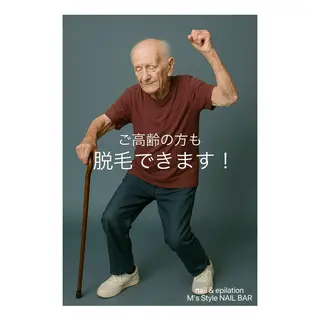 M's Style NAIL BARのネイルデザイン