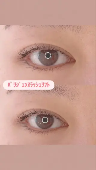 マツエク・マツパ mecotto町田店 三浦のマツエク・マツパデザイン