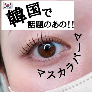 マツエク・マツパ cureアイラッシュ 🌹YUZU🌹のマツエク・マツパデザイン