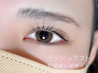 マツエク・マツパ 萩原 有以のマツエク・マツパデザイン