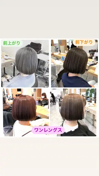ショート 似合わせカットカラー 望月一生のヘアスタイル