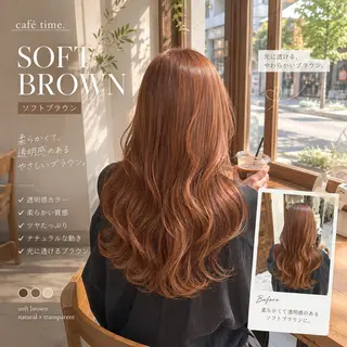 セミロング カラー ブリーチなしダブル カラー縮毛矯正 下野のヘアスタイル