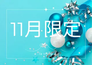 マツエク・マツパ アイブロウ 大石はな / lavlunaの眉毛・アイブロウイメージ